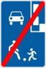 дорожный знак 5.32